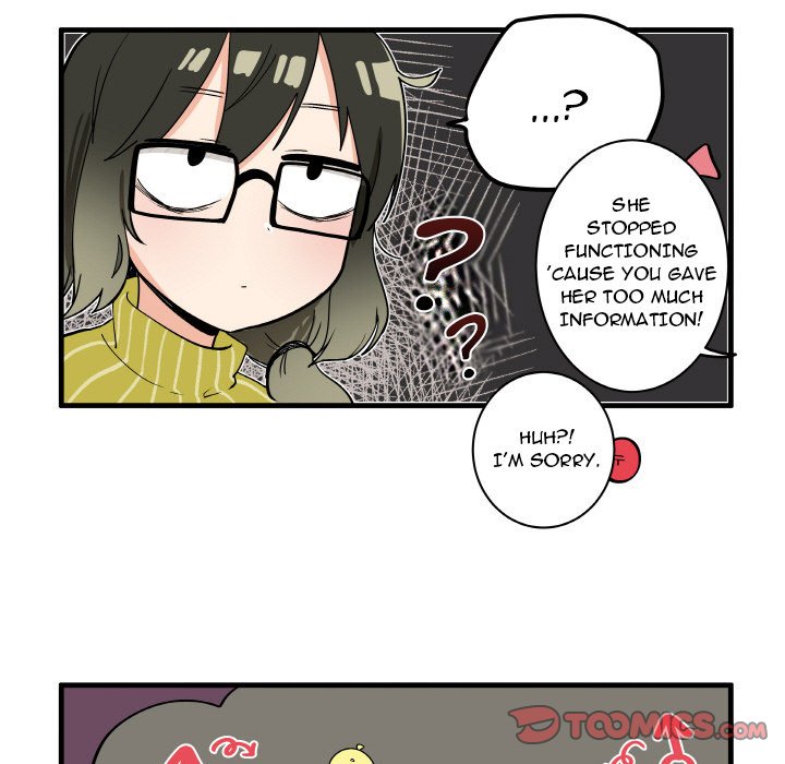 The Amazing Siblings image