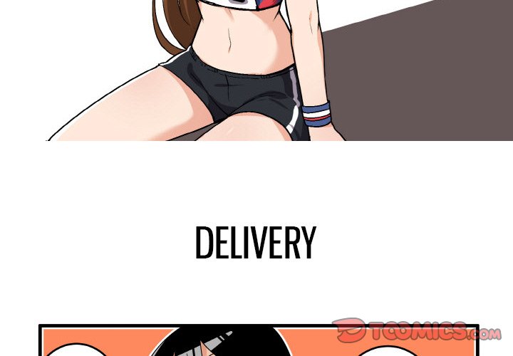 The Amazing Siblings image