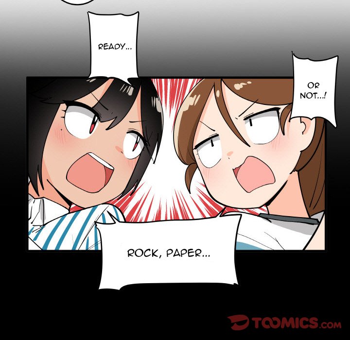 The Amazing Siblings image