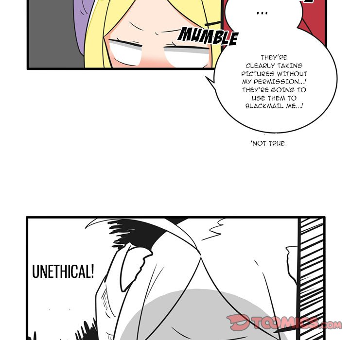 The Amazing Siblings image