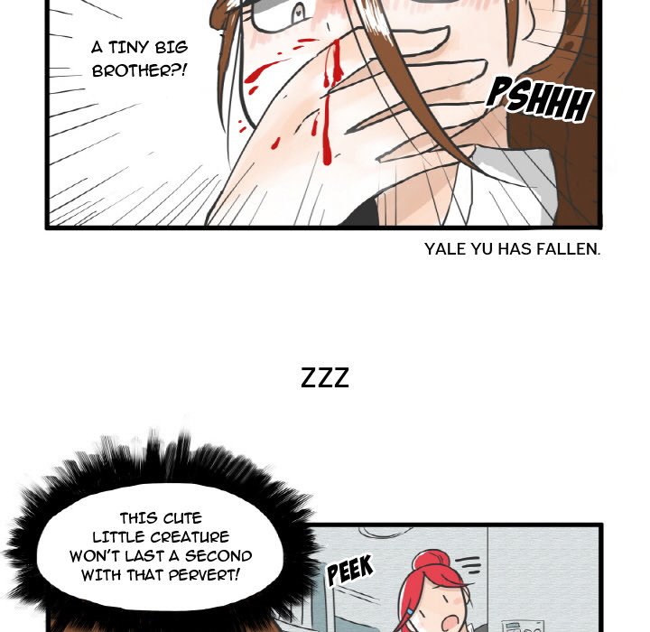 The Amazing Siblings image