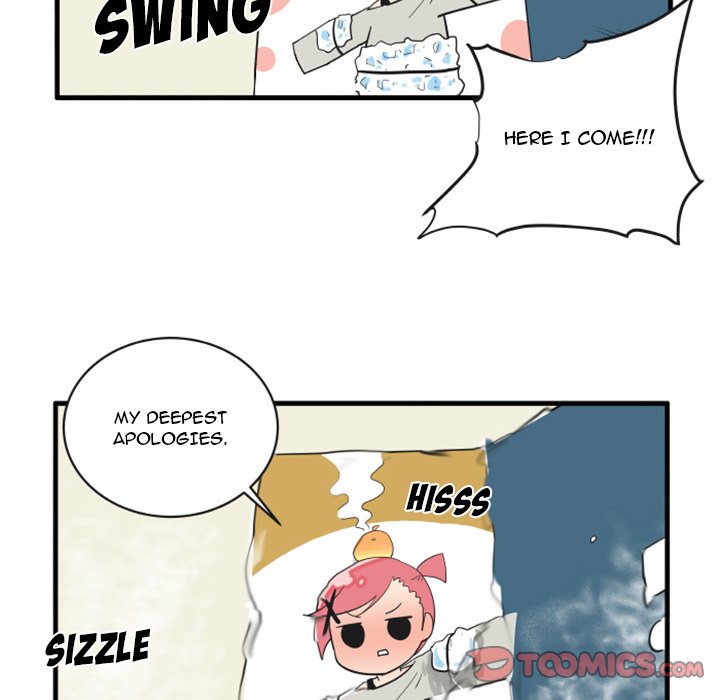 The Amazing Siblings image