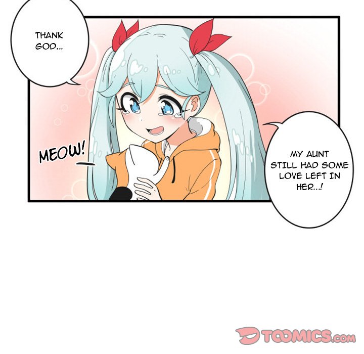 The Amazing Siblings image