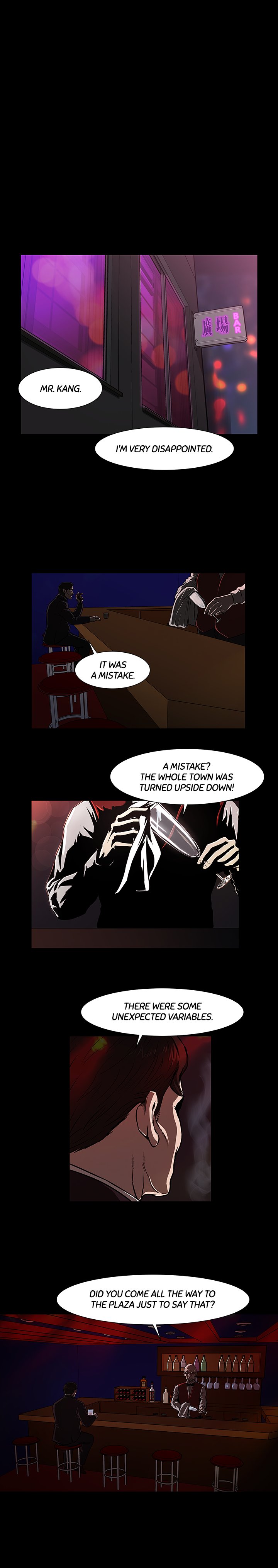 The Assassin image