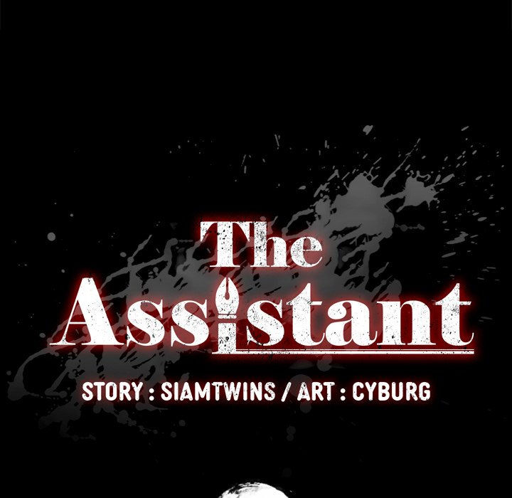 The Assistant image