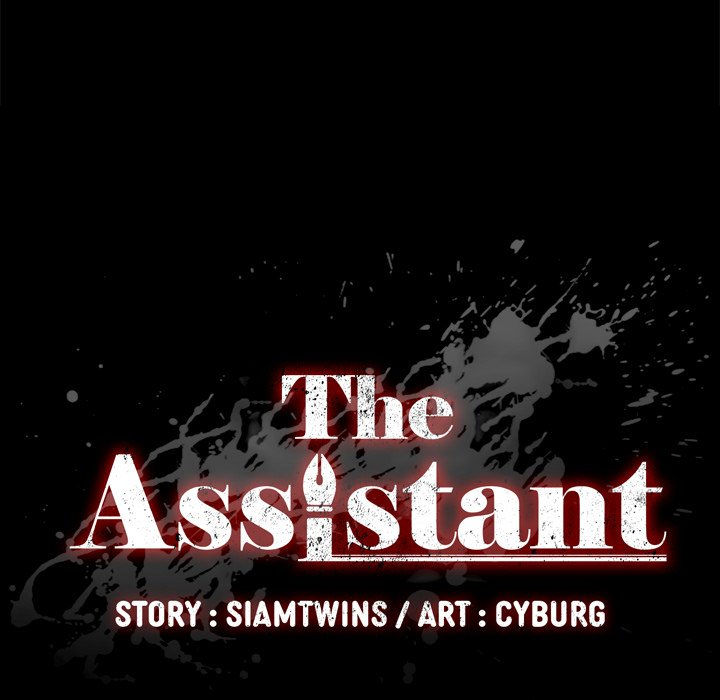 The Assistant image