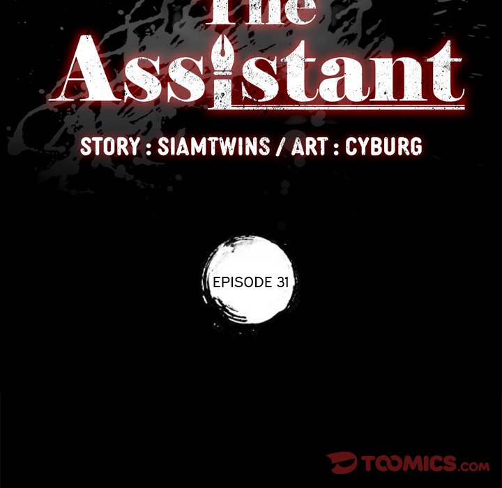 The Assistant image