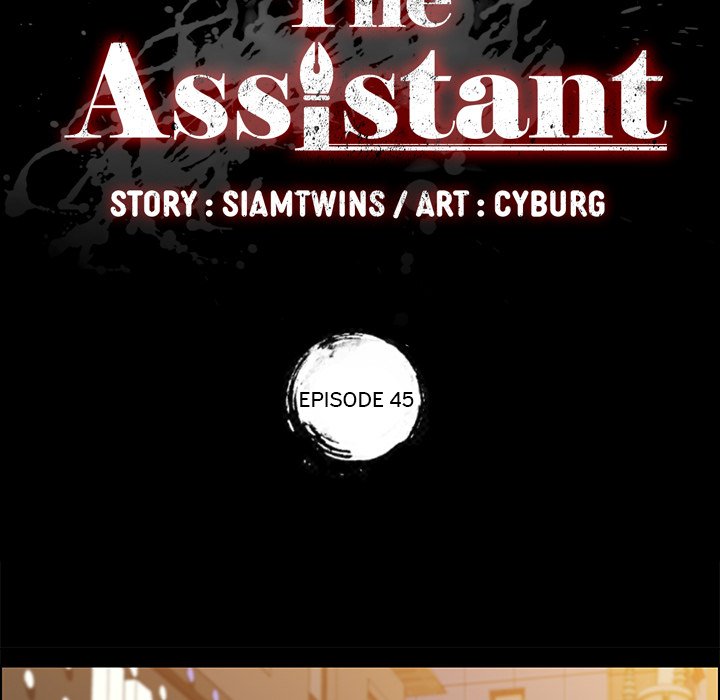 The Assistant image