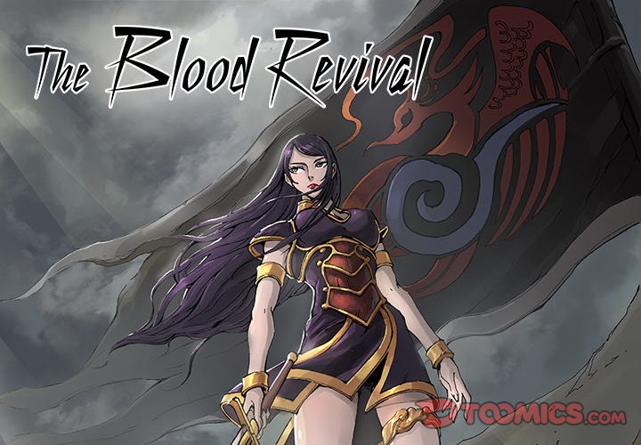 The Blood Revival image