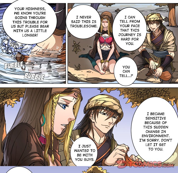 The Blood Revival image