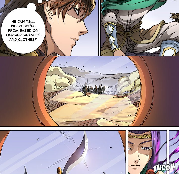 The Blood Revival image