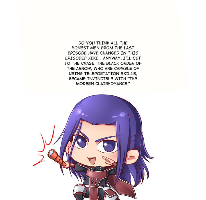 The Blood Revival image
