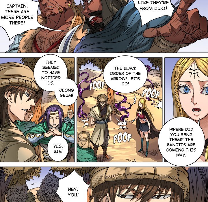 The Blood Revival image