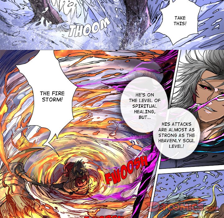 The Blood Revival image