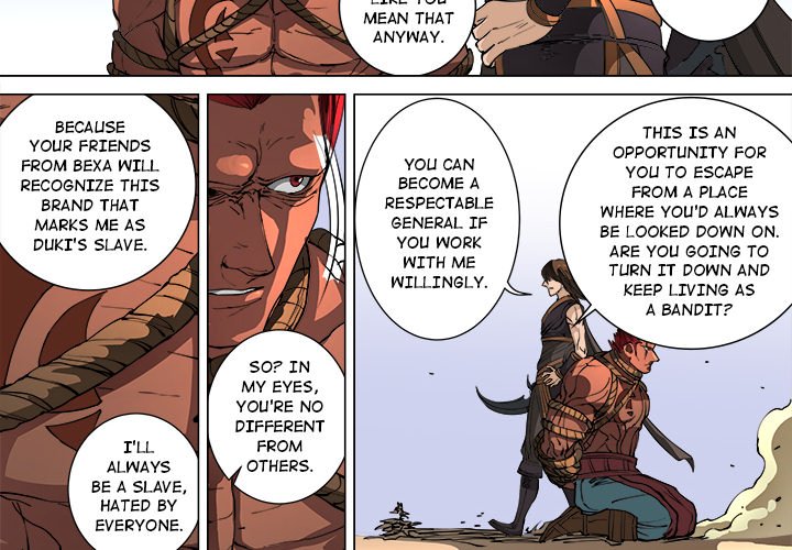 The Blood Revival image