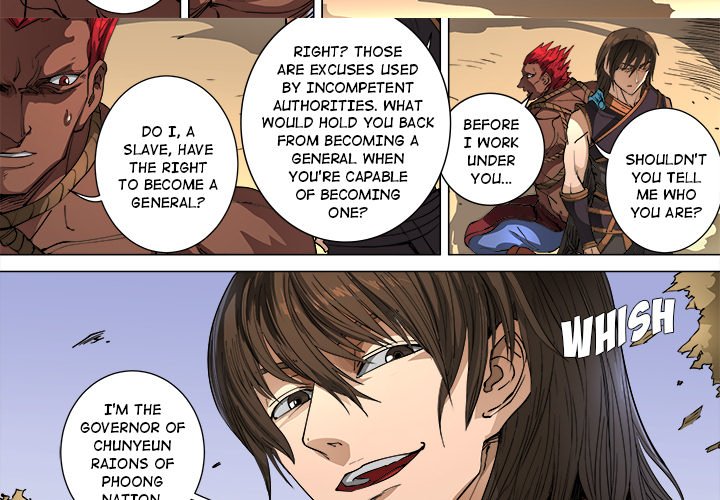 The Blood Revival image