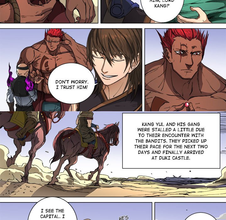 The Blood Revival image