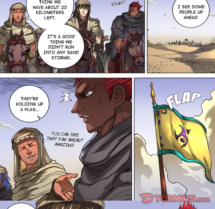 The Blood Revival image