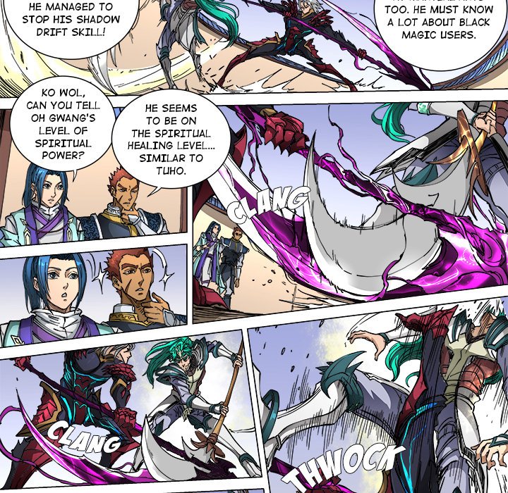 The Blood Revival image