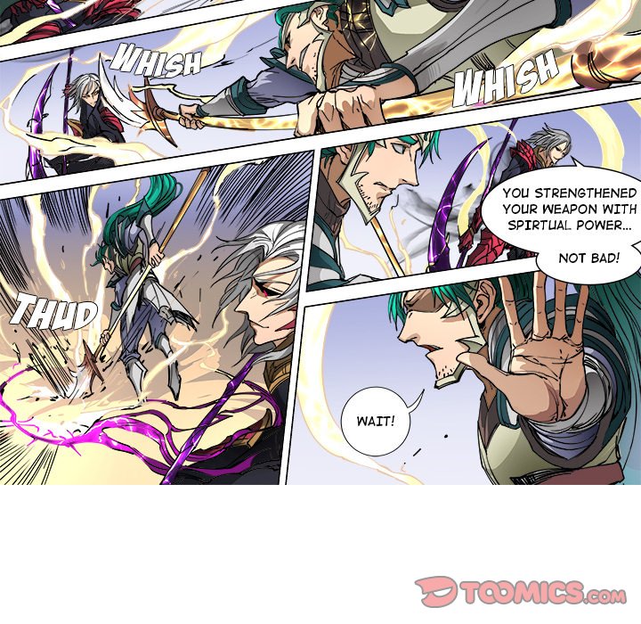 The Blood Revival image