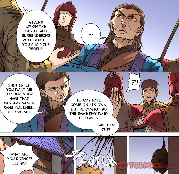 The Blood Revival image