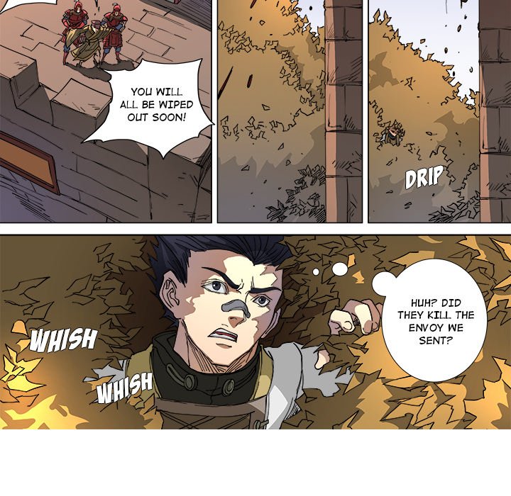 The Blood Revival image
