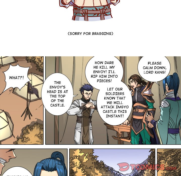 The Blood Revival image