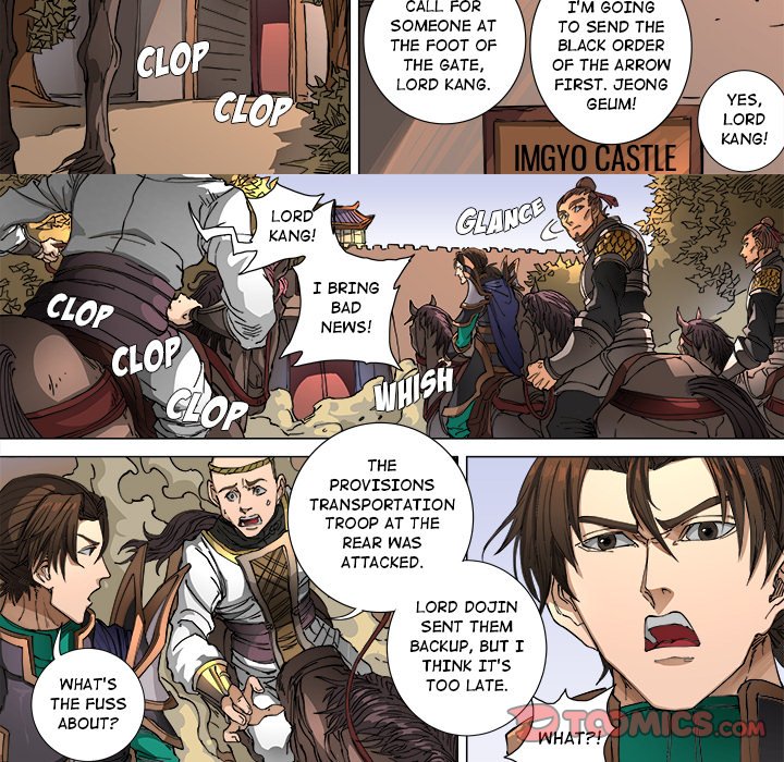 The Blood Revival image