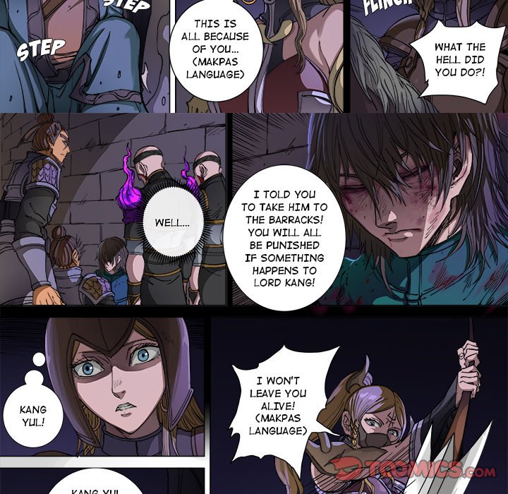 The Blood Revival image