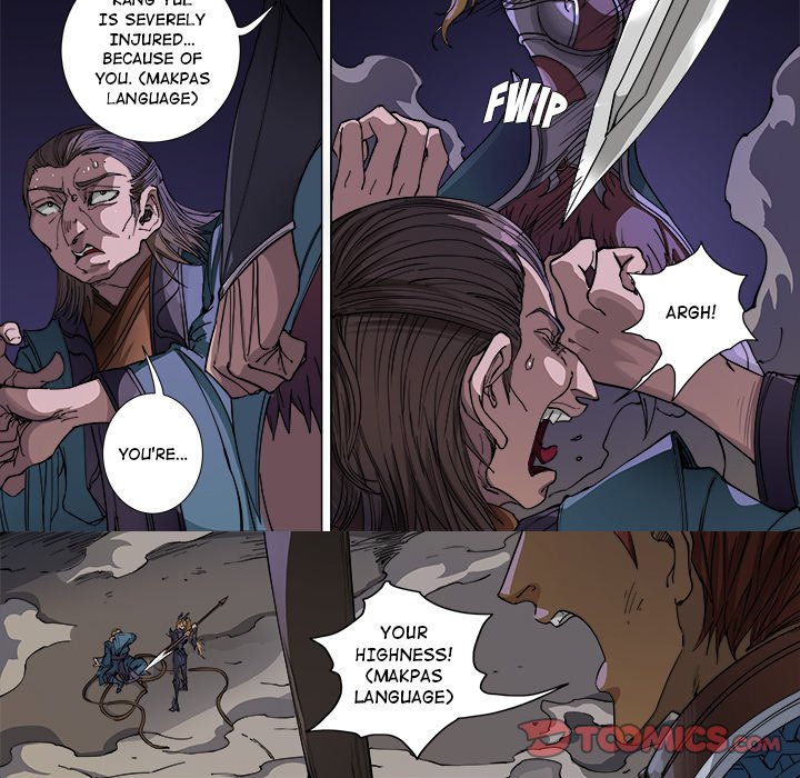 The Blood Revival image
