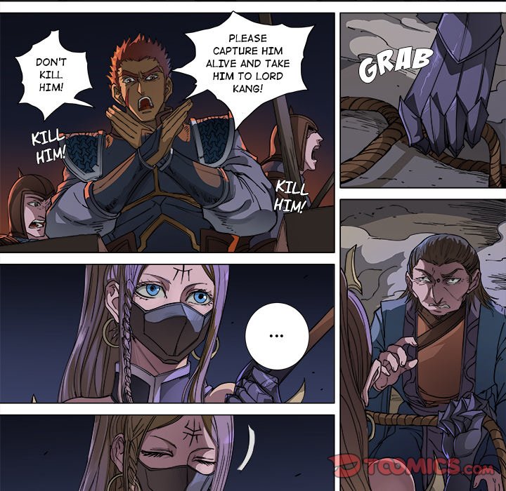 The Blood Revival image