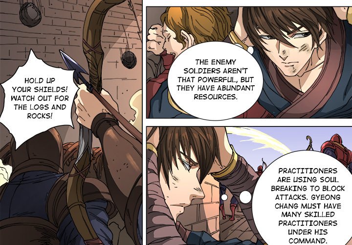 The Blood Revival image