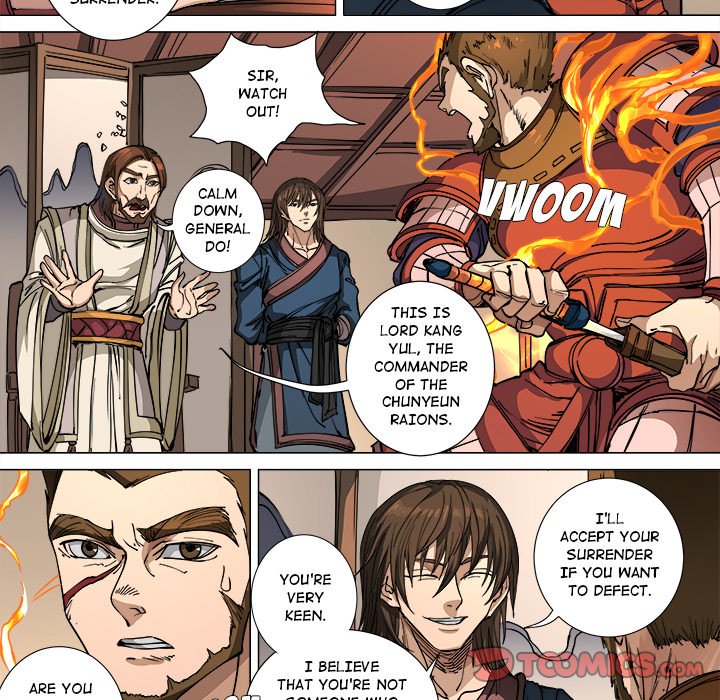 The Blood Revival image