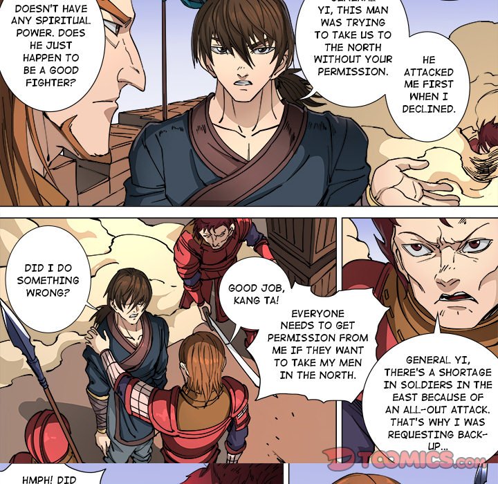 The Blood Revival image