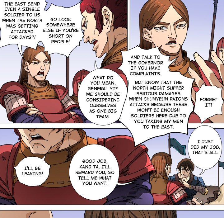 The Blood Revival image
