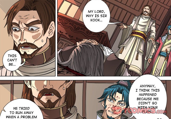 The Blood Revival image