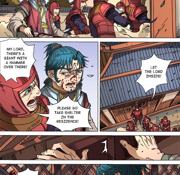 The Blood Revival image