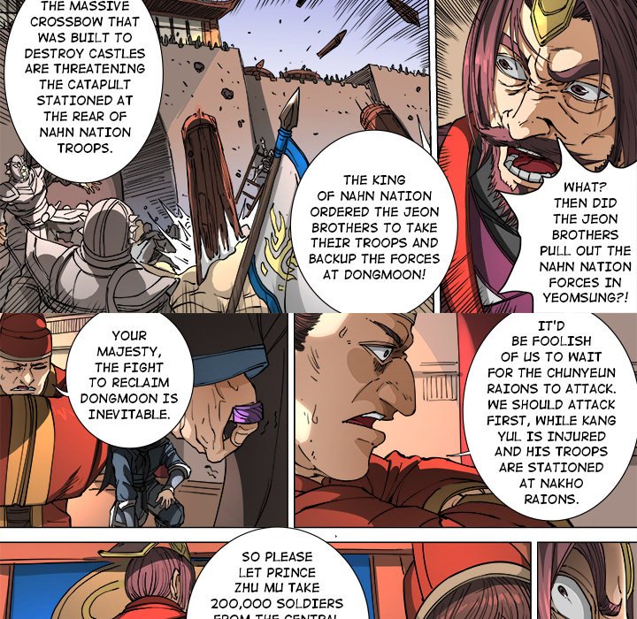 The Blood Revival image