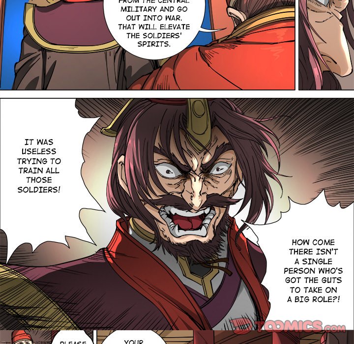 The Blood Revival image