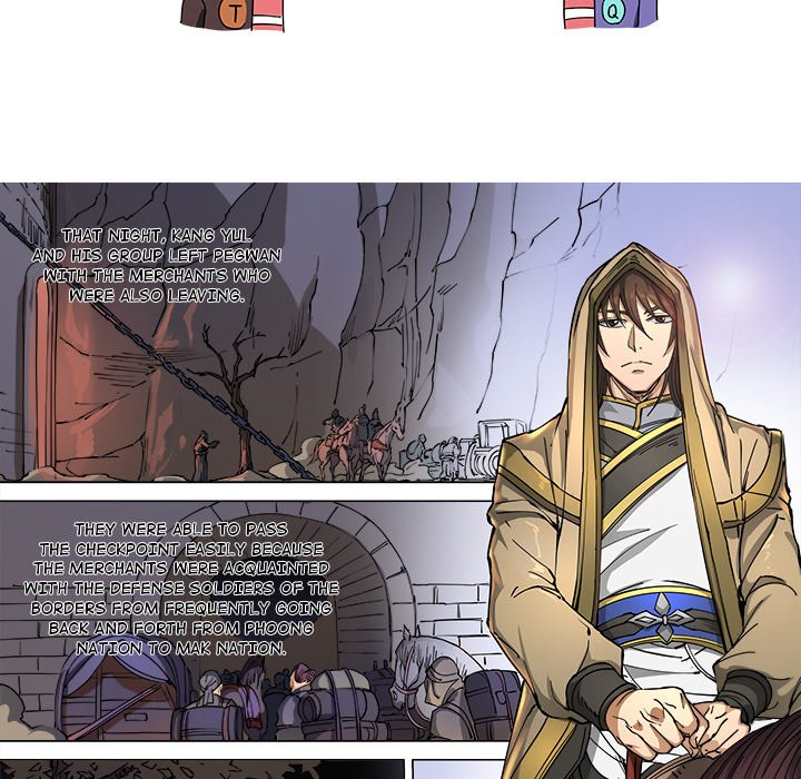 The Blood Revival image
