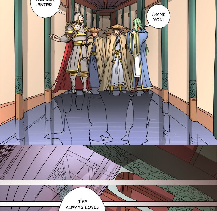 The Blood Revival image