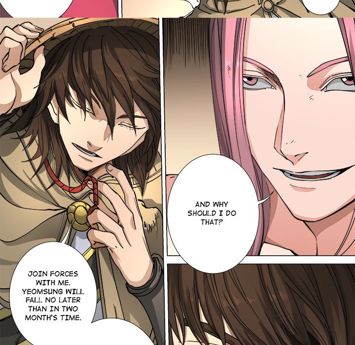 The Blood Revival image
