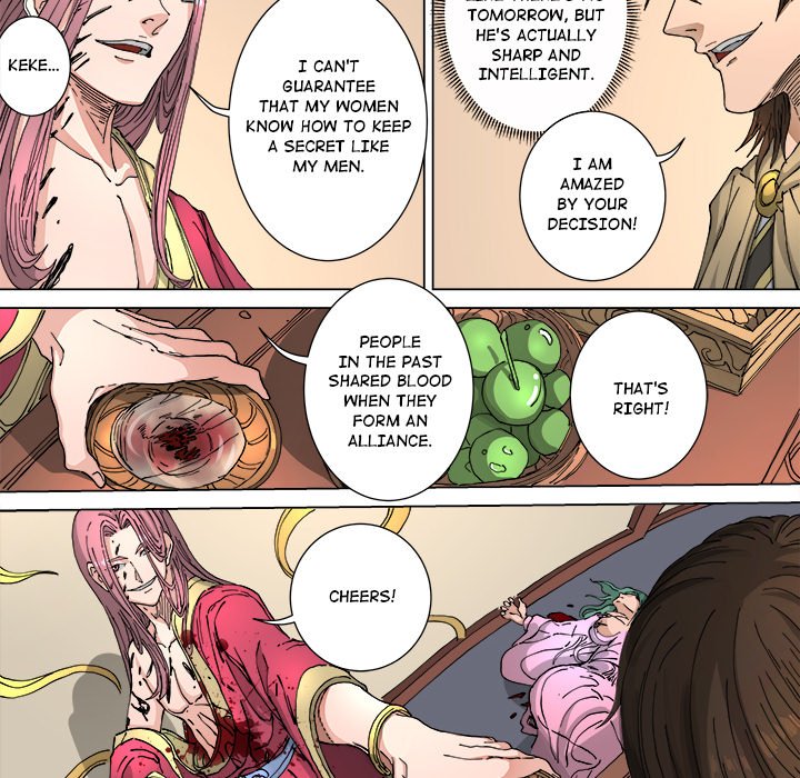 The Blood Revival image