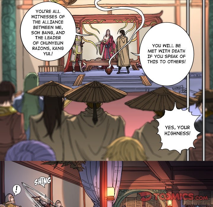 The Blood Revival image