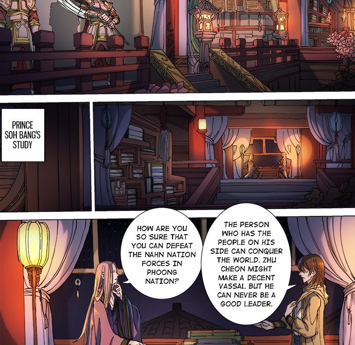 The Blood Revival image