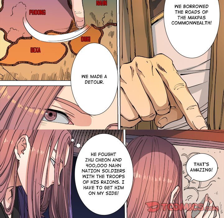 The Blood Revival image