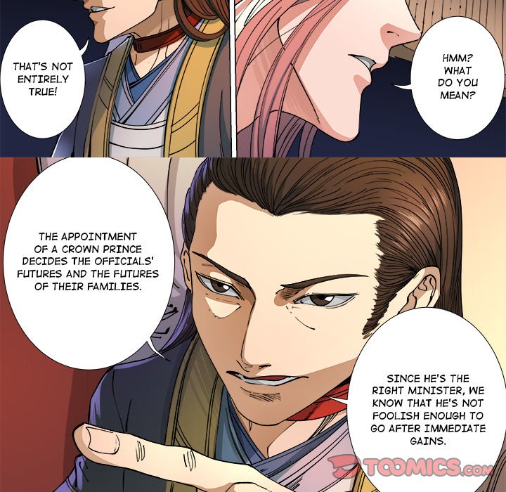 The Blood Revival image