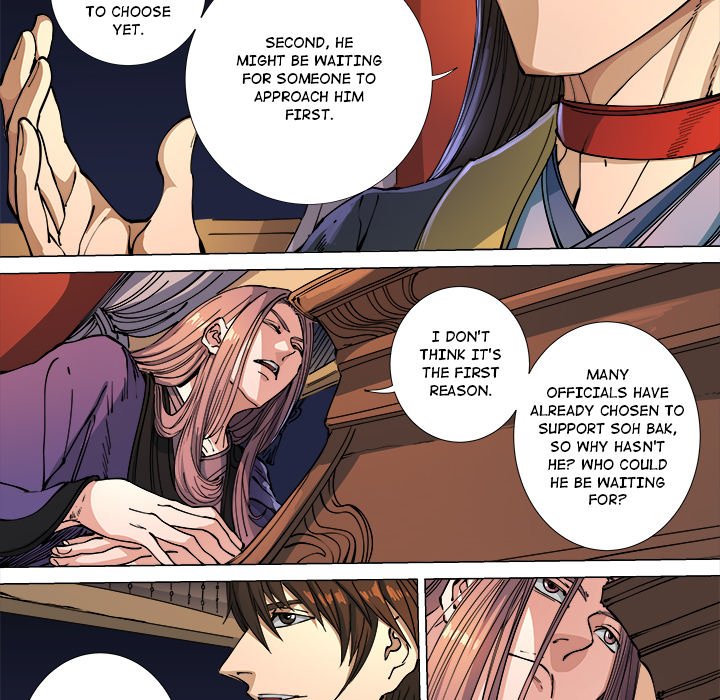 The Blood Revival image