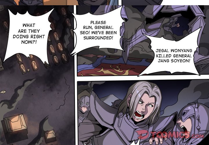 The Blood Revival image