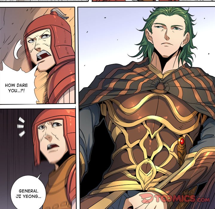 The Blood Revival image